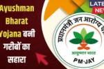 Ayushman Bharat